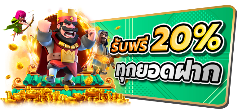 KNG3688 อาณาจักรเกมพนันครบวงจร ที่คุณวางใจได้ทุกการเดิมพัน